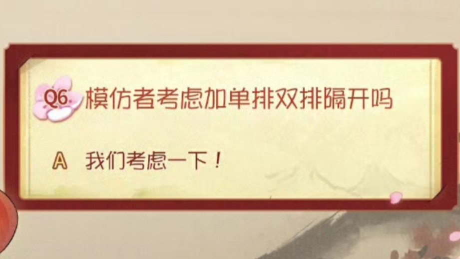 第五人格[超话]  我的天呐快分开吧[允悲]还在考虑 