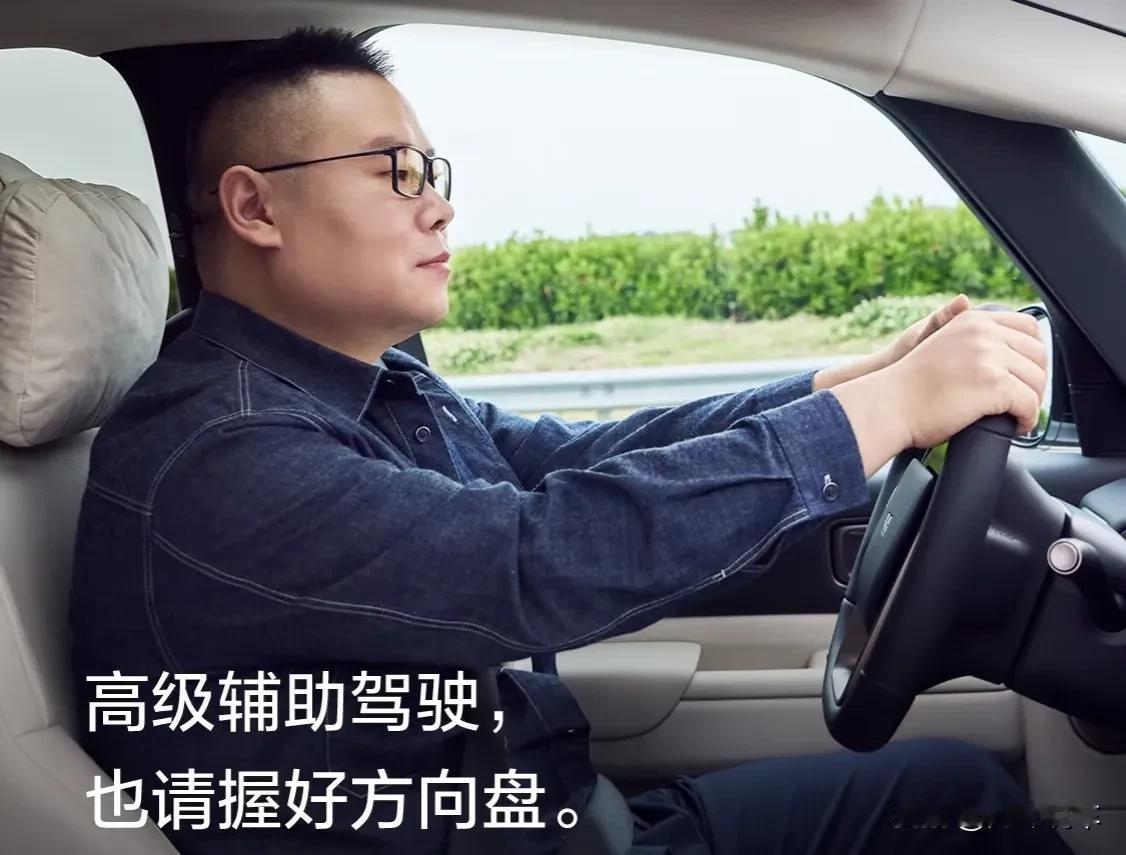 根据最近懂车帝的智能驾驶测试成绩结果，当前主流辅助驾驶系统，在复杂场景下的综合通