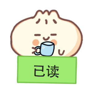 微信未读语音消息变灰微信更新后，未读语音消息提示从红色改成了灰色，不少人都发现了