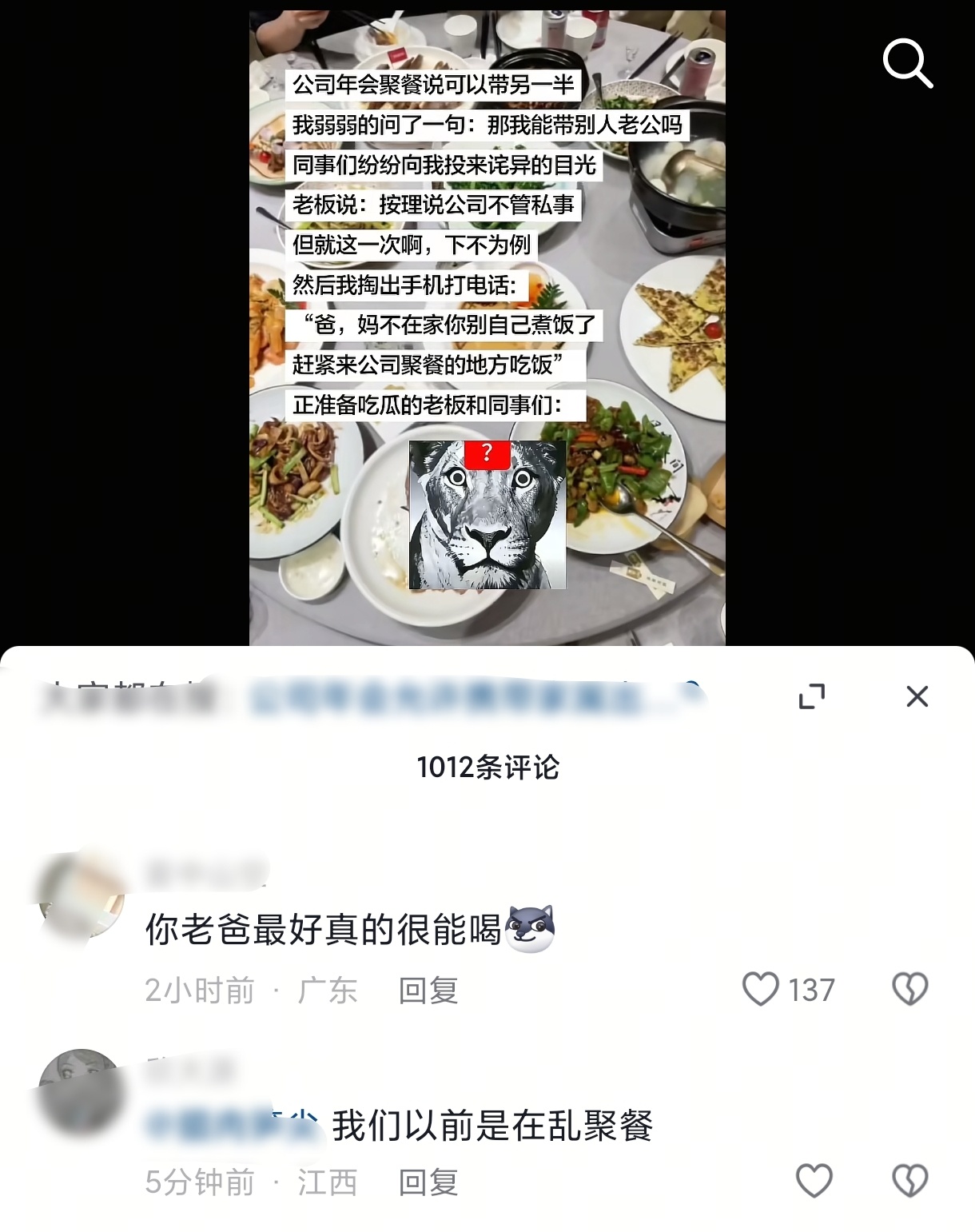 哈哈哈哈哈哈哈哈哈