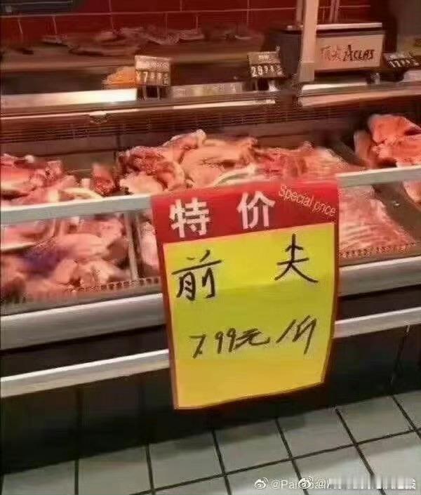 8175现在我要点名一对cp ​​​
