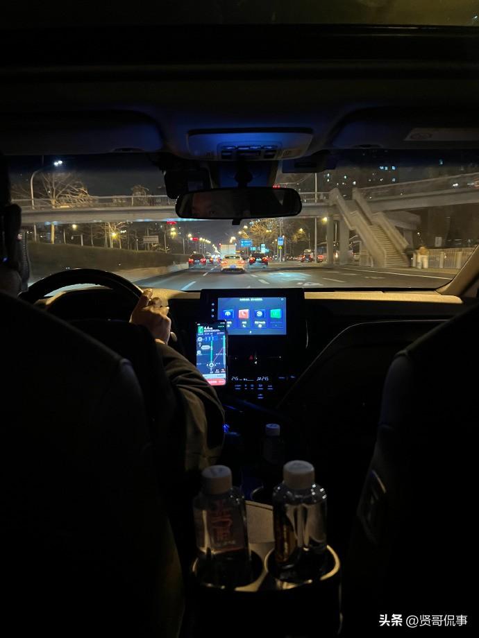 讹天讹地讹空气？广西，一男子在网上花204元叫了一辆顺风车，打算从广东回广西老家