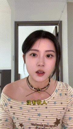 短剧演员自曝被AI冲击失业 看完心里五味杂陈短剧演员殊晗煜直言自己失业的核心原因