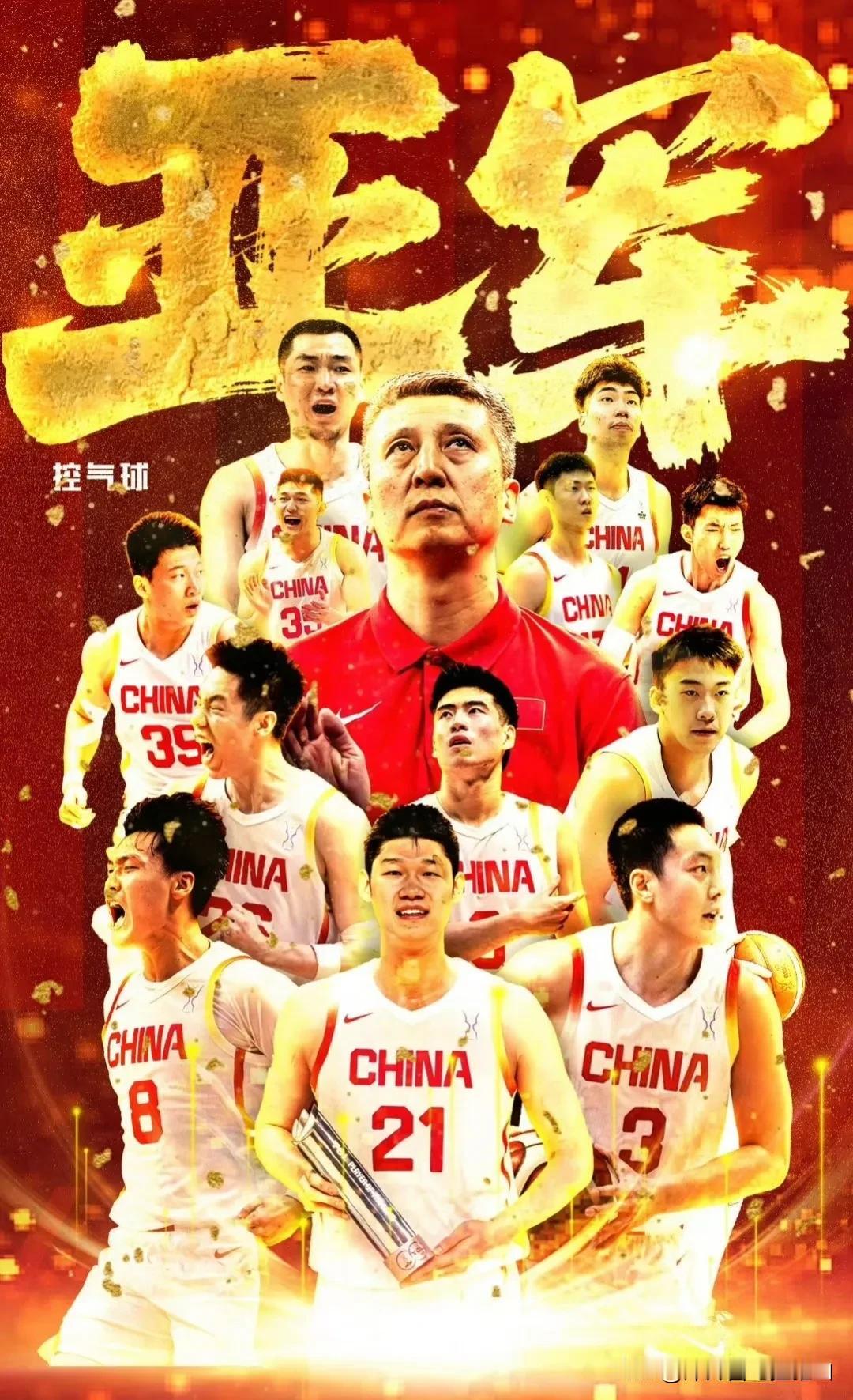 下一次男篮集训应该这么选人。
1、把余嘉豪换成周琦和杨瀚森，让胡金秋回归到4号位