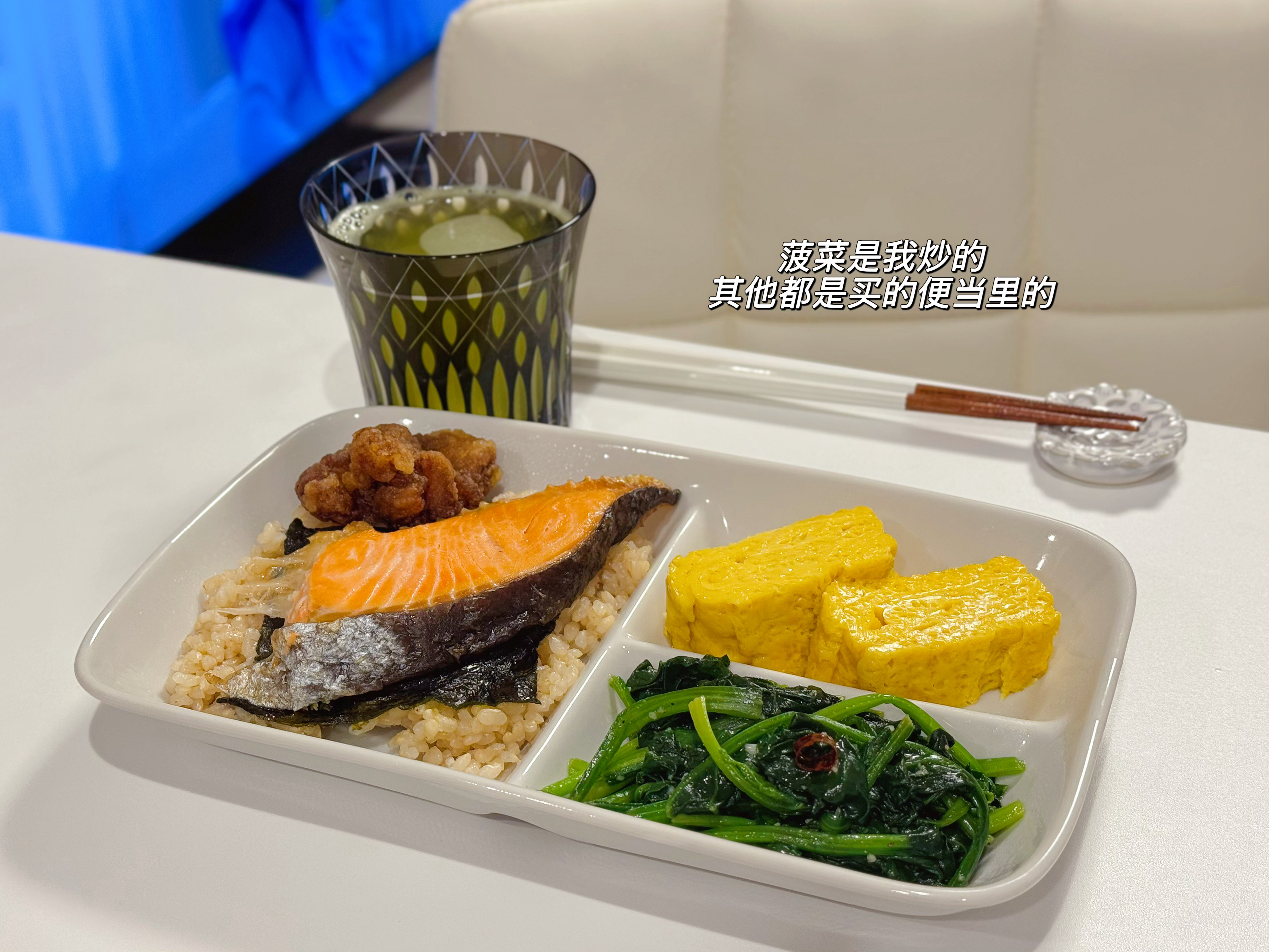 2026年05月11日午餐店的店家小姐姐刚说最近日本新闻不是父母sha孩子就是老