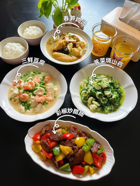 春日晚餐合集🥣｜把春天的浪漫带上餐桌～