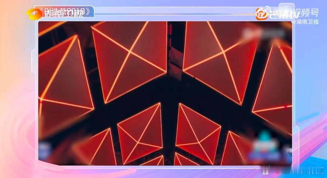 苏有朋重返唱跳舞台练瘦16斤湖南卫视背后 从“我不行”到“我试试”，再到“我做到