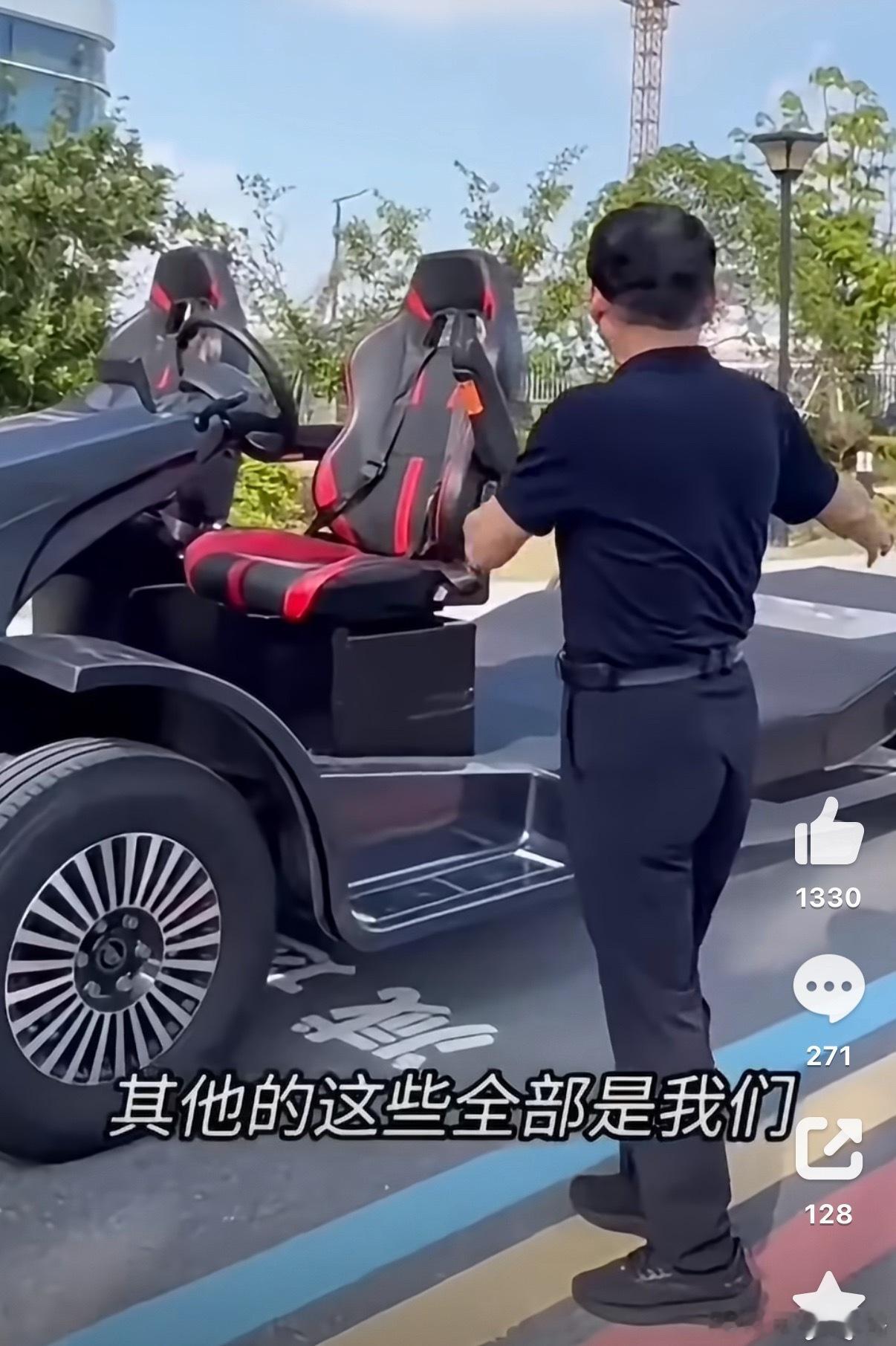宁德时代滑板底盘究竟有多颠覆宁德时代造电池是一流的，没想到滑板底盘也挺厉害，干脆