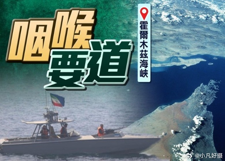 法国总统马克龙和英国首相斯塔默周五（3日）发表联合声明，指两国已经准备好部署多国