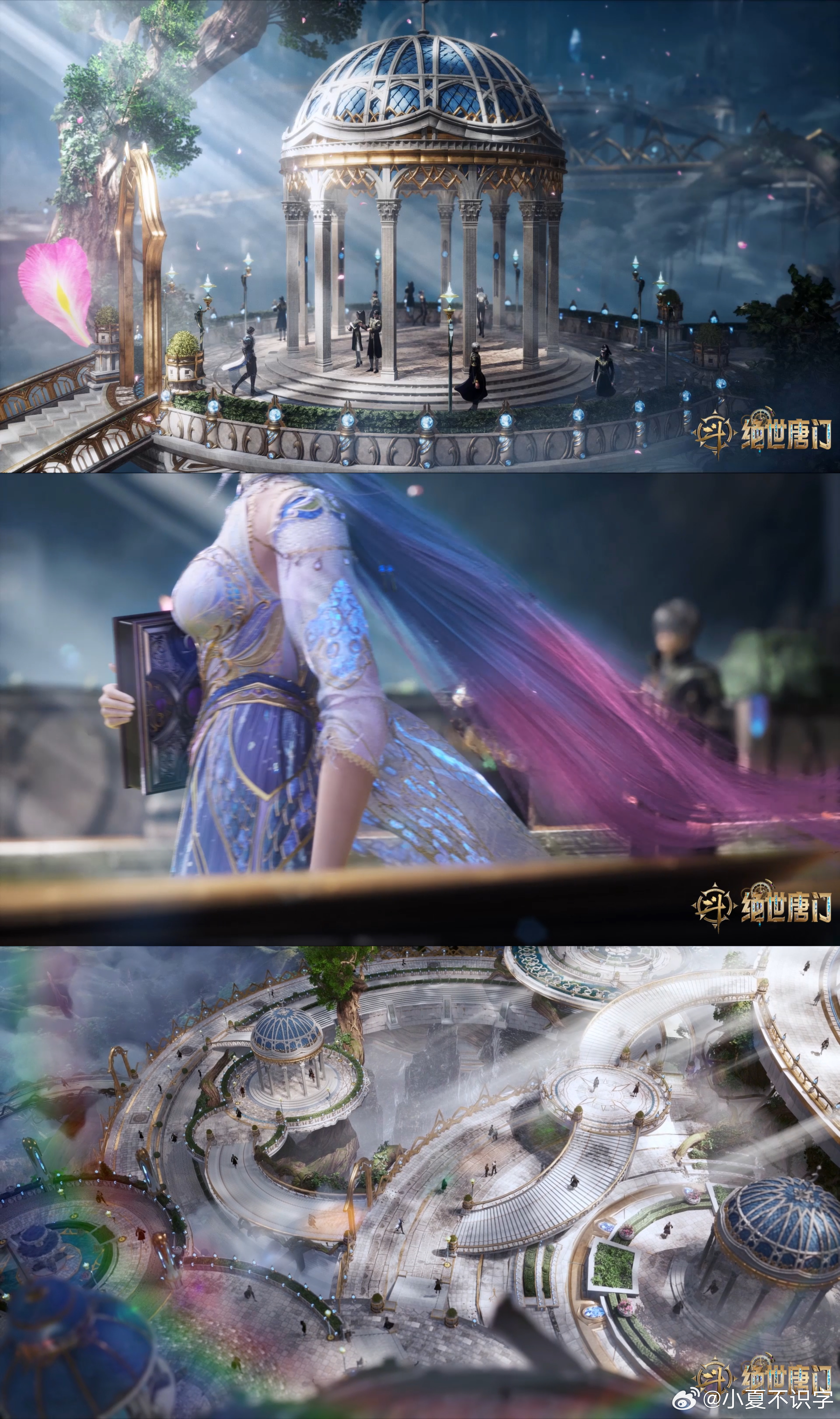 唐舞桐回归斗2好起来了 唐舞桐回归让斗2的剧情开始沸腾！重逢的那一刻，时间仿佛都