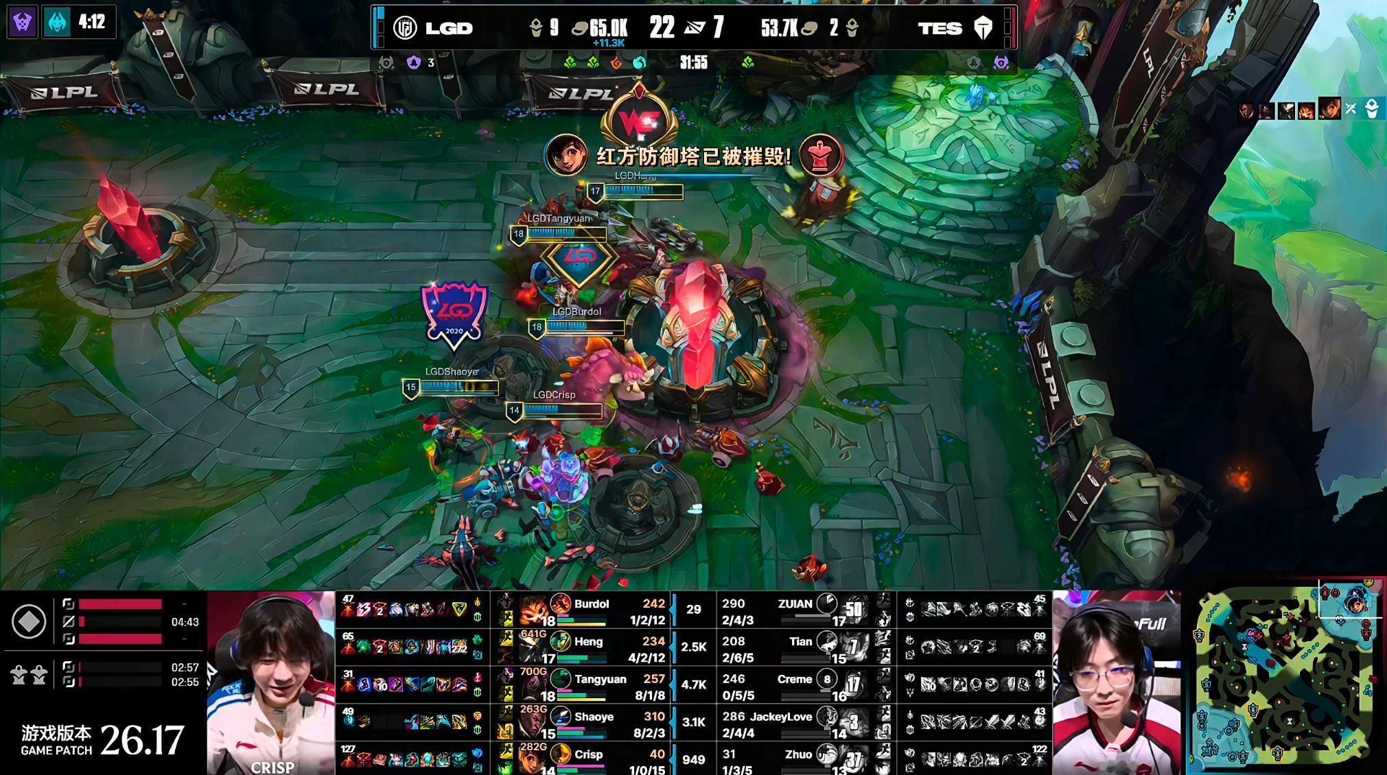 LGD 2-0 TESTES教练组到现在还没反应过来LGD今天的思路就是圆神康特