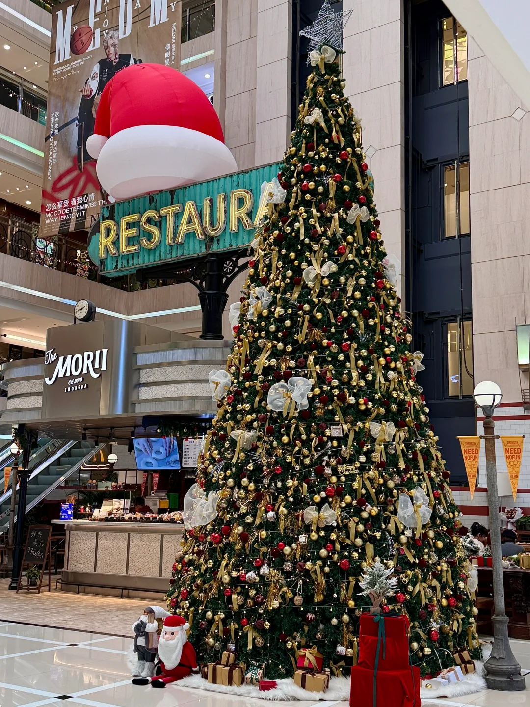 西安中大！！巨型复古圣诞树好好拍！🎄🎅