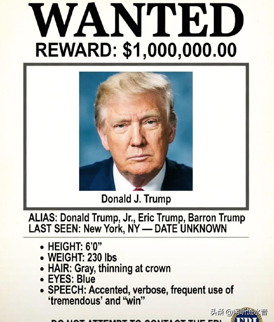 美国悬赏伊朗高官千万美元，
伊拉克民兵直接反手悬赏美军。

3月13日，美国开出