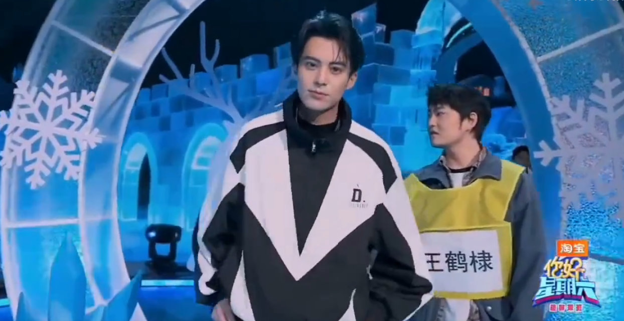 王鹤棣沈月还是熟悉的寺菜味谁能拒绝棣月系的寺菜味？你好星期六排练同框，梦回流星花