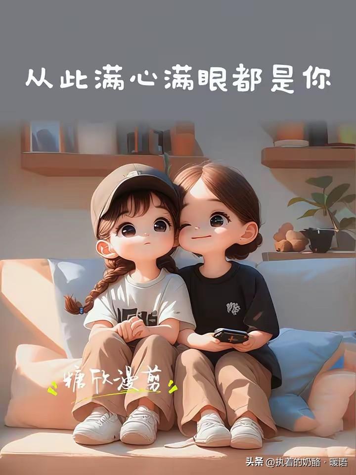 “温馨日常：与闺蜜共度美好时光”📸👯‍♀️💕闺蜜情侣聚餐 闺蜜暖心对话