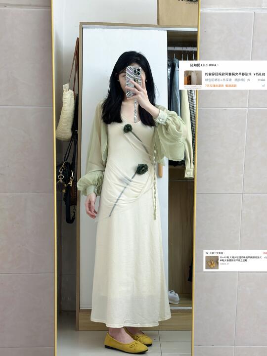 五一出游🌼这套裙子好温柔子～～🔗