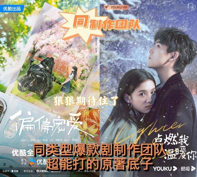 偏偏宠爱现言巨头偏偏宠爱设定偏偏宠爱现言巨头，偏偏宠爱设定，银发 + 盲杖 + 