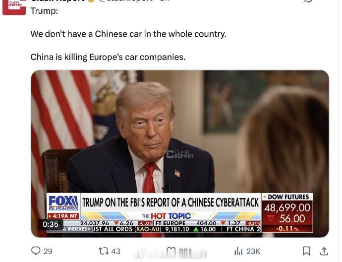 看到了吗？特朗普也真的是英雄。
中国电动汽车正在杀死欧洲汽车公司，而睿智的懂皇、