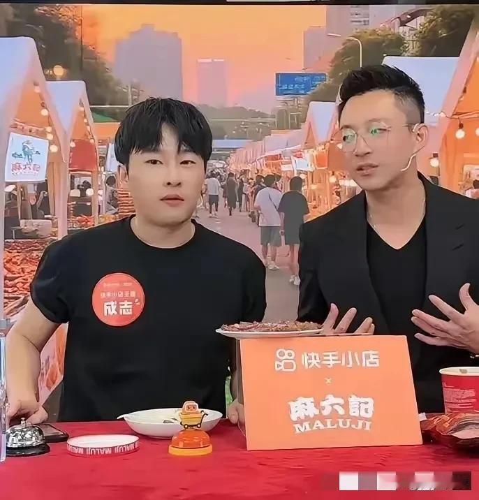 等啊等等啊等
终于等来了“交代”
汪公子现身官旗直播间

先给粉丝们道了歉
然后