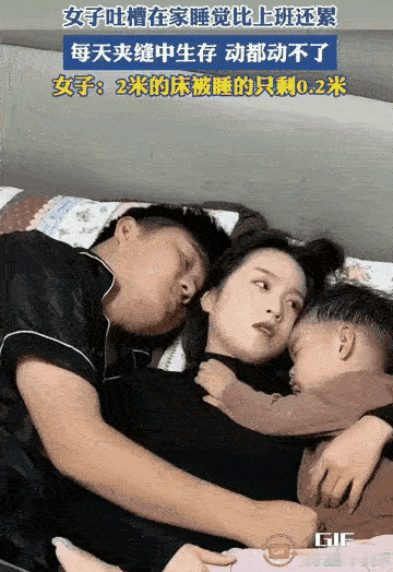 这画面好温馨呀！！