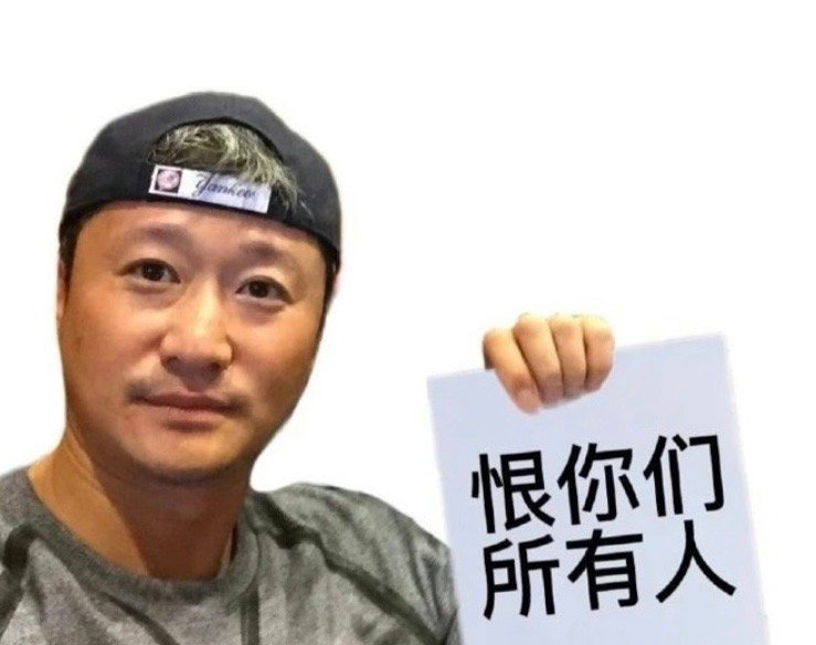 每日心情： ​​​