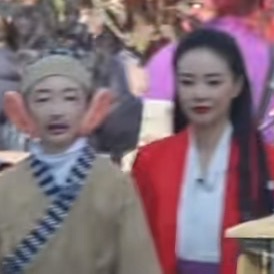 周冬雨高叶 梁朝伟林青霞周冬雨高叶 欧阳锋东方不败不讲不讲 