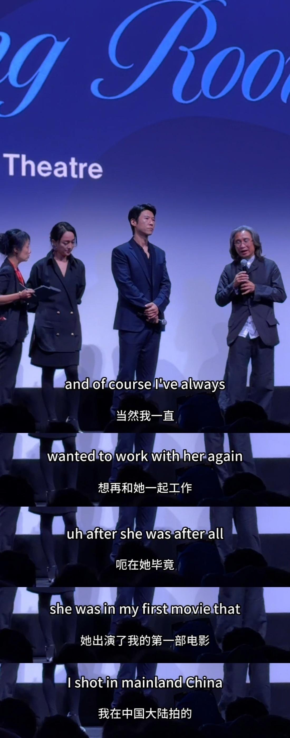 周迅造饼能力原来是周迅定的陈可辛 知道周迅会演戏，没想到她还会组局。自己看中的项
