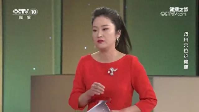 祛风散寒护体表，中医专家支招，多款实用方法养护风门穴