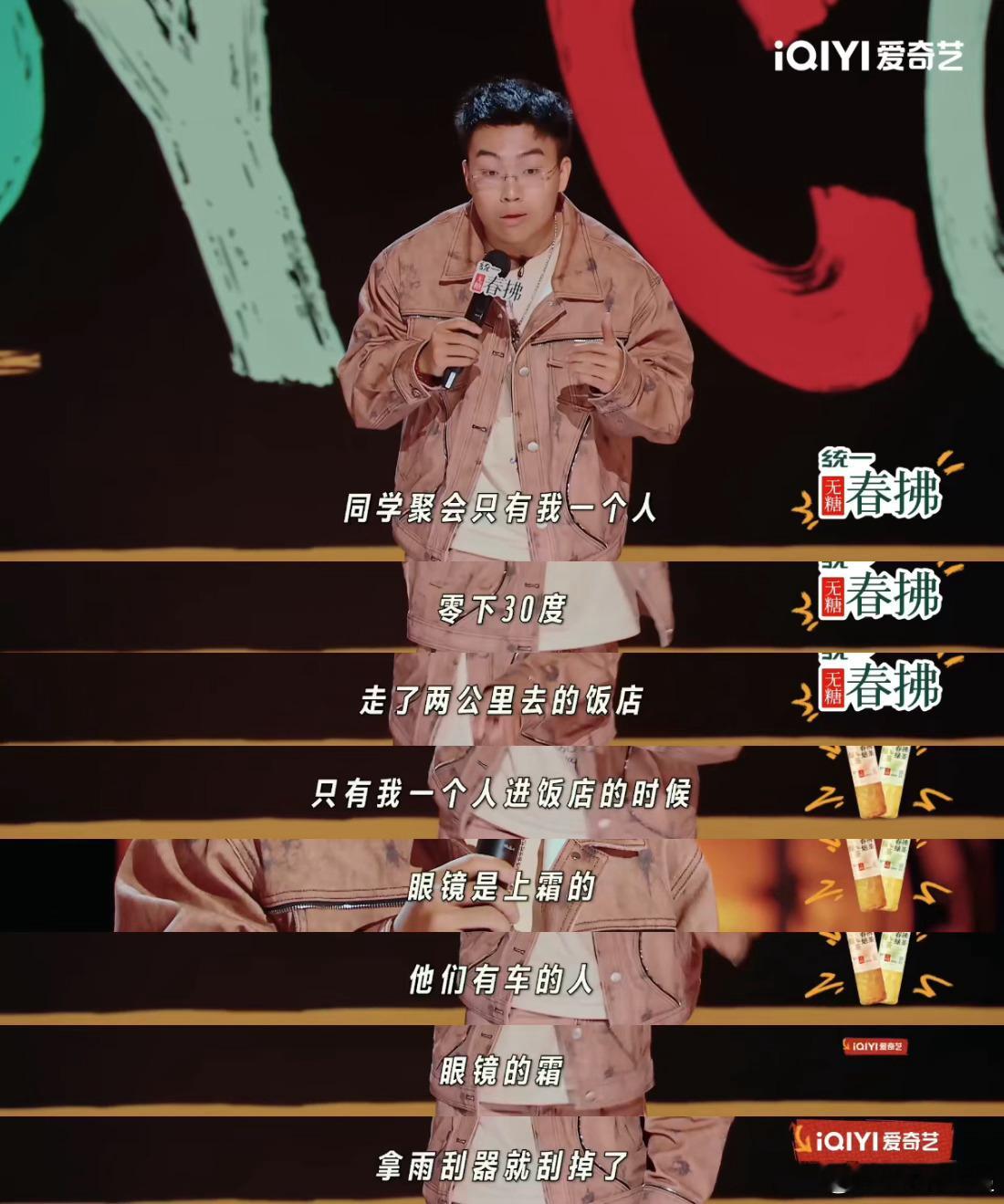车难道不应该用地铁里程换吗 早八人的地铁里程，必须能兑一辆五菱宏光 ​​​