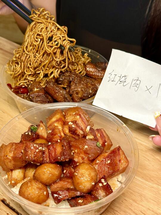 跷脚牛肉！非遗老店真封神！