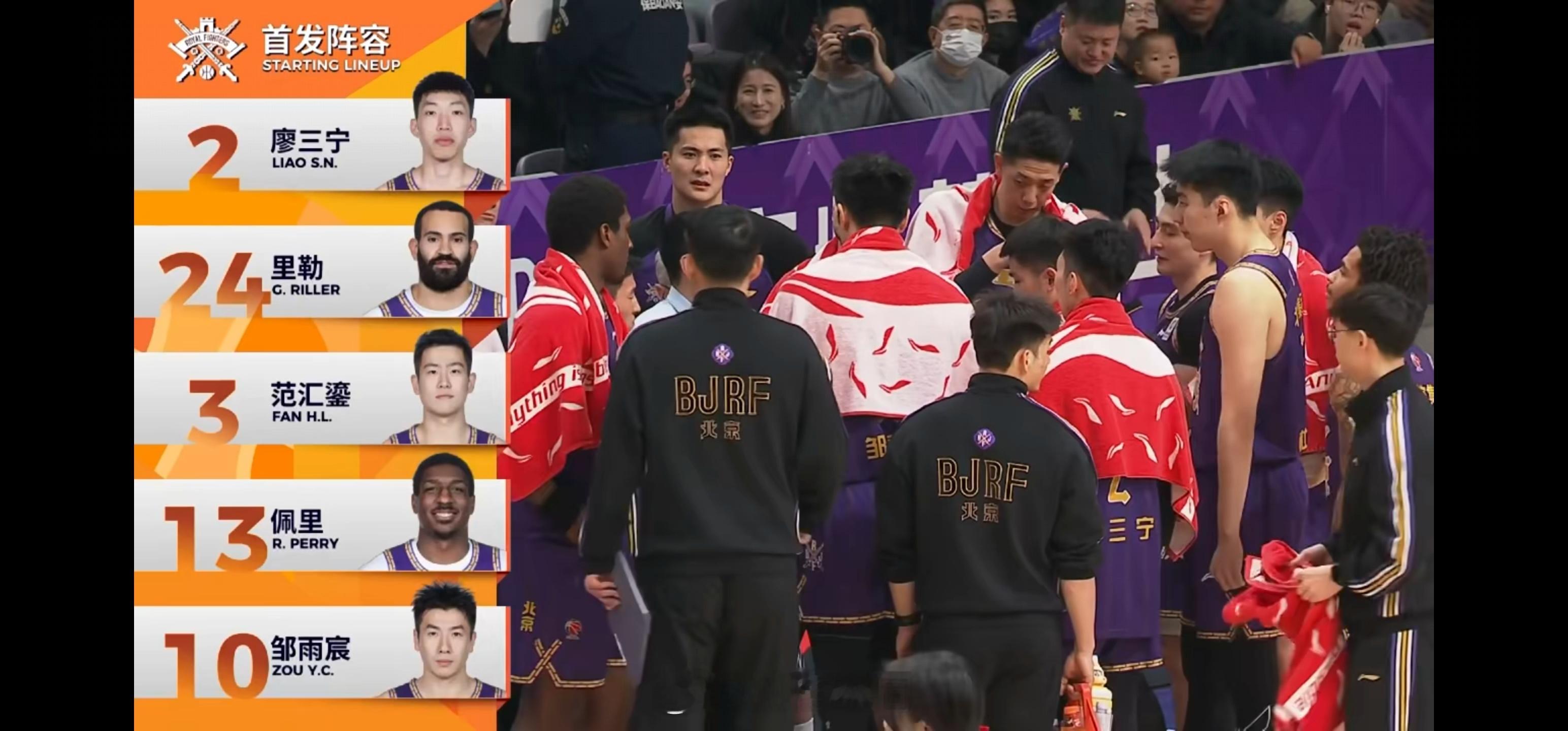 北控男篮VS青岛男篮 北控男篮在本轮之前已经连续战胜北京男篮和吉林男篮，拿到了联