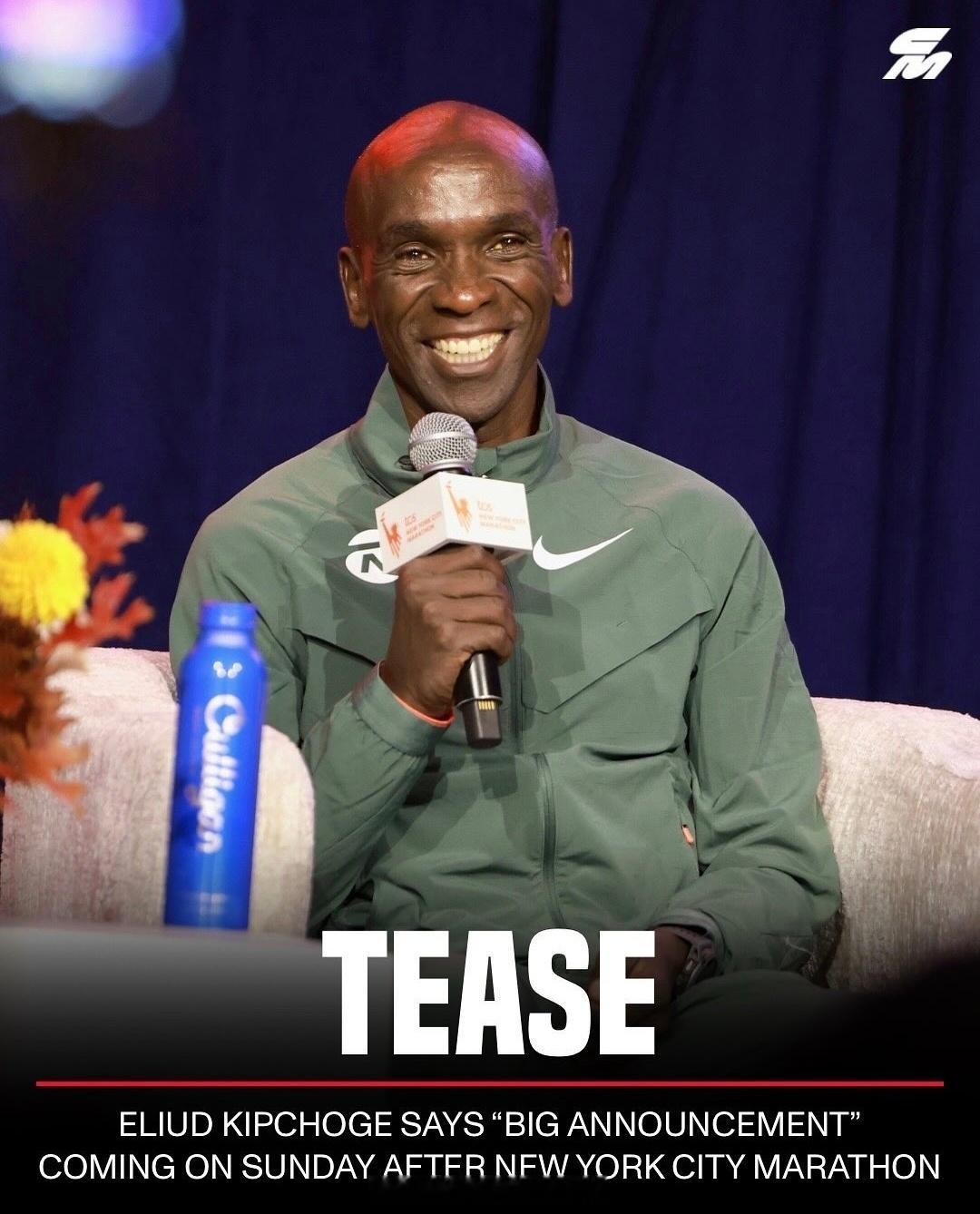 基普乔格表示，纽约马拉松后将宣布一个“重要决定”。跑完纽马，他就实现了原世界六大