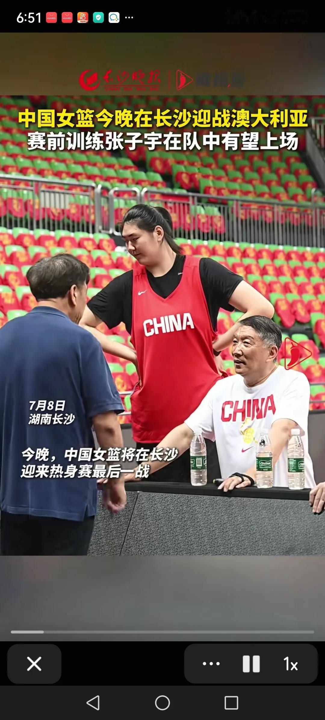 中国女篮内线被澳大利亚打爆了，主教练也不换张子宇上场。中国女篮在亚洲杯之前与澳大