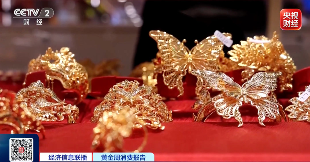 【黄金市场又卖爆了】黄金市场为何卖爆了 国庆假期，深圳水贝黄金珠宝市场迎来一轮销