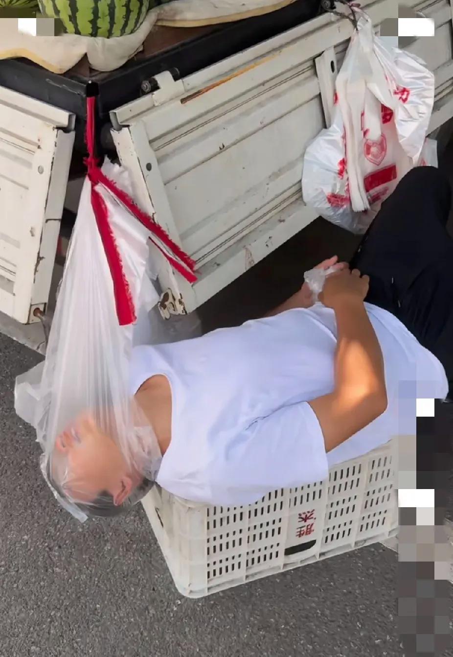 这招挺好就是有点遭罪