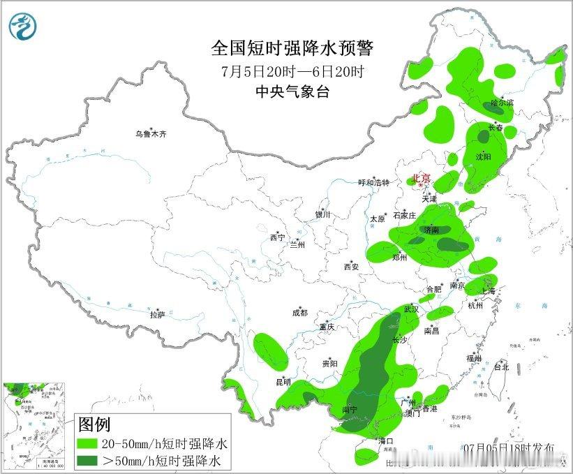 【强对流】今天下午，华北、长江中下游、华南等地出现了短时强降雨、雷雨大风等强对流