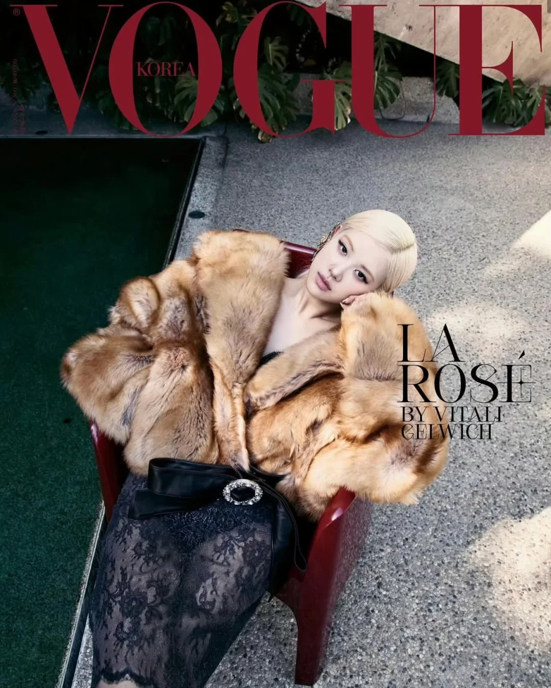 Rosé朴彩英✖️VOGUE korea七月刊