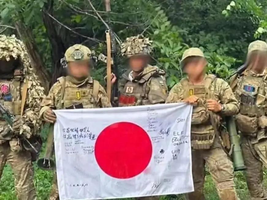 日本向俄罗斯宣战了！

据乌克兰媒体2026年8月消息，乌军外籍军团中有一支约7