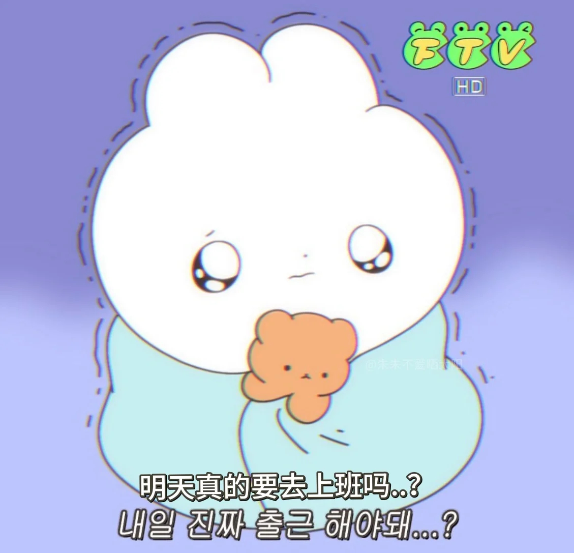 分享新鲜表情包（突然出现[求关注]） ​​​