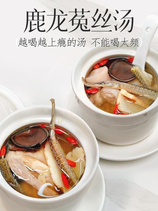 炖了3次给队友喝 不敢再炖😭害怕持久战役