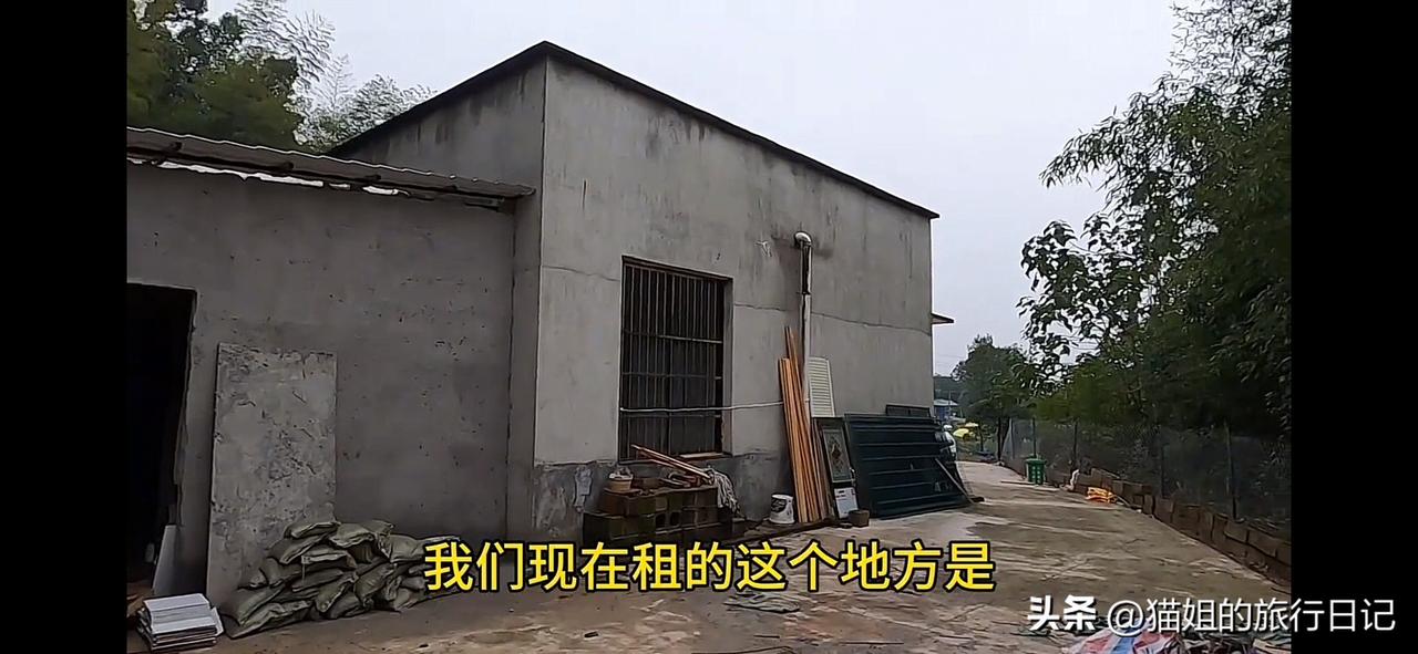 我们三姐妹在长沙近郊合租了一个农家小院！小院6000元一年，在昭山后面，前面是个