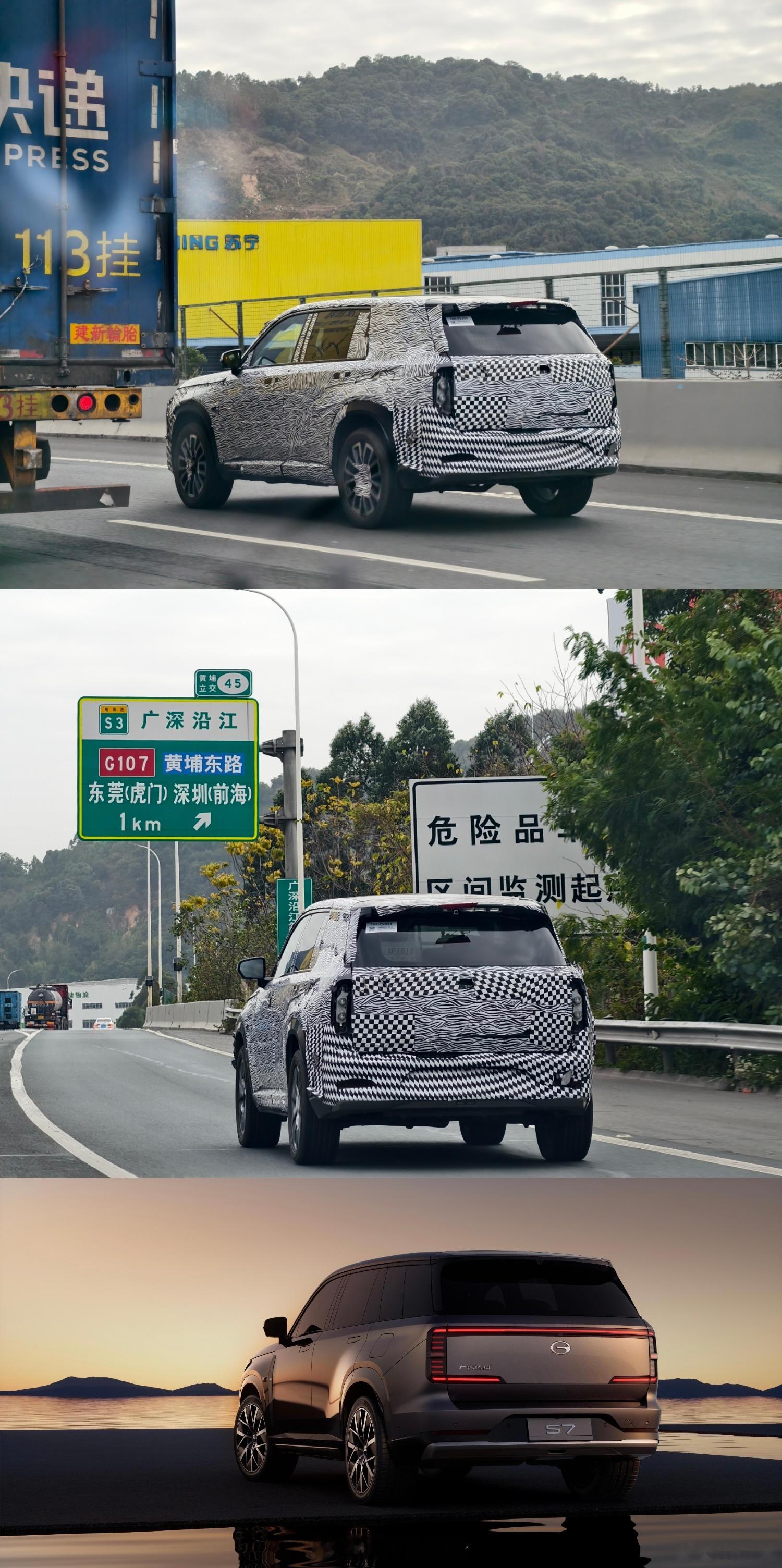 广州版“揽胜”频繁出没，前几天在高速偶遇群友也拍到了今天今年中大型 SUV 是真