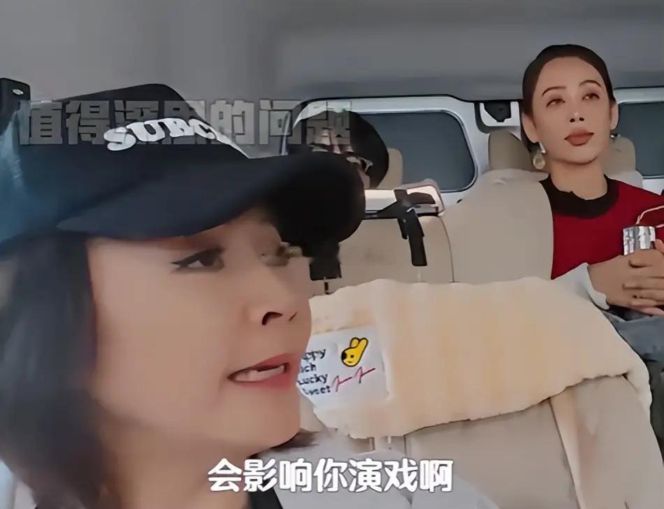 刘嘉玲：常上综艺会不会影响演戏？宁静高情商回答，网友却不买账！刘嘉玲犀利提问宁静