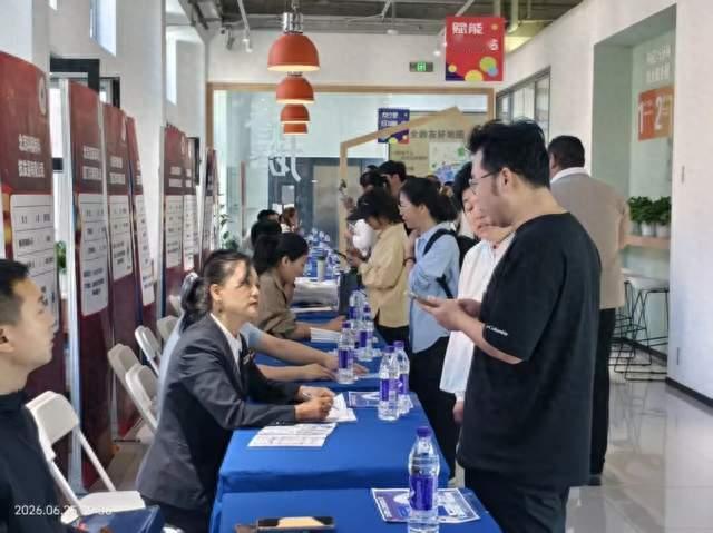 15分钟就业圈！昌平人家门口的就业服务站，到底有多方便？