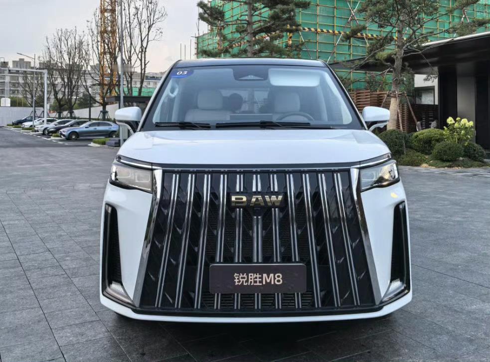 只做MPV！北京汽车制造厂官宣，锐胜汽车独立 ​​​