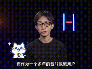 最怕智能眼镜笨重压鼻梁？何同学的拆解视频里详细介绍了夸克AI眼镜S1的优势，佩戴