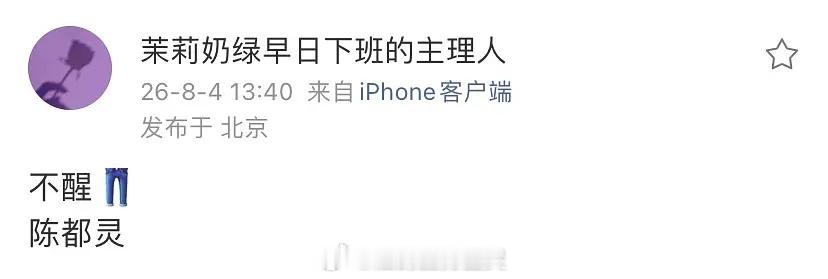 不是影视寒冬吗 