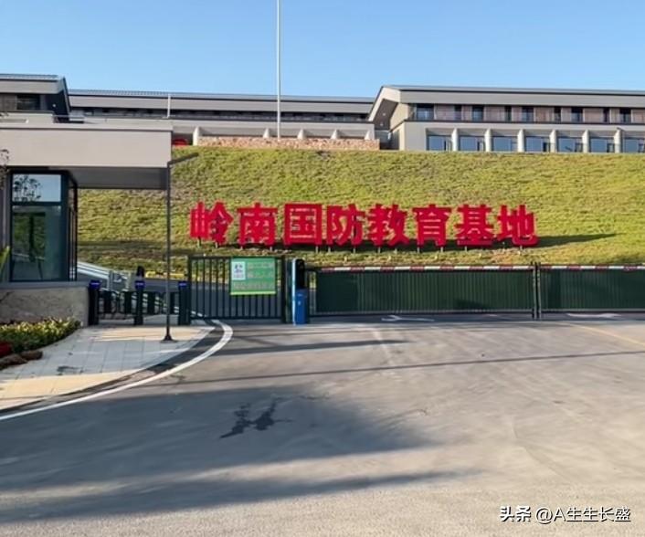 岭南国防教育基地本月初正式投入运营，首批军训学生是梅州职业技术学院的大一新生，军