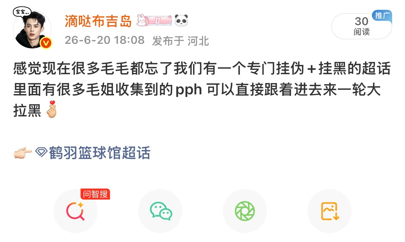 都知豆不❓指路👉🏻 网页链接