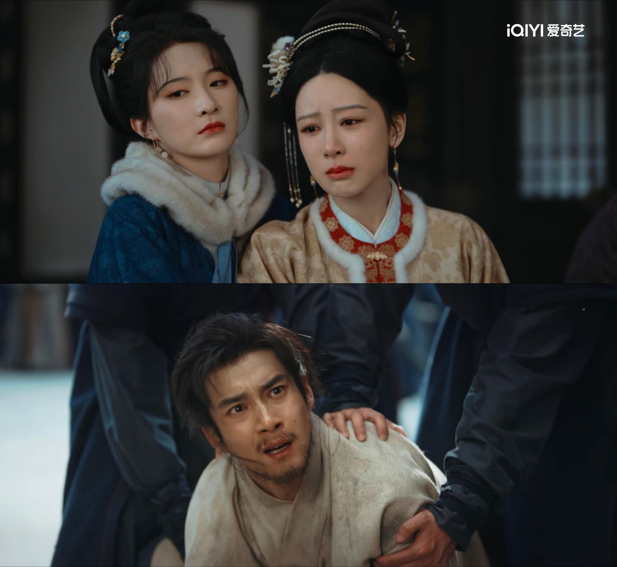 家业编剧，我真小看你了